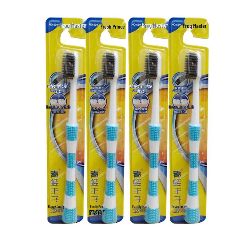 

Frog Prince Dual-Effect Soft Bristle Toothbrushes