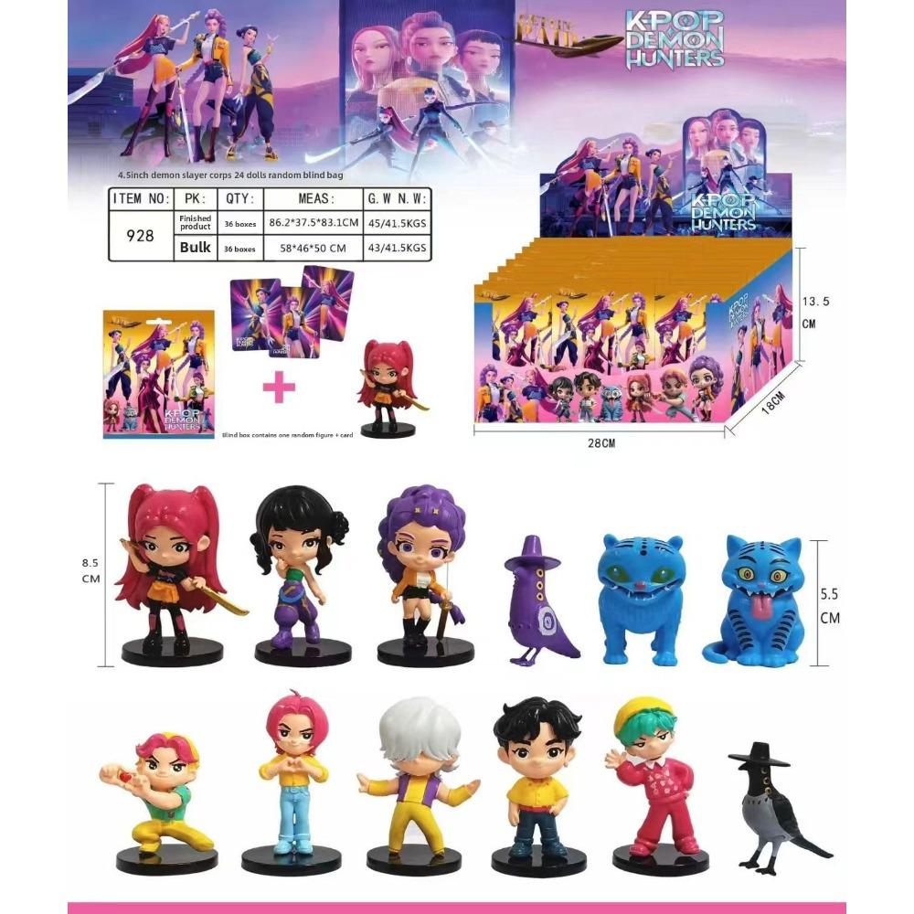K-POP Witch Hunters Blind Box Set Decorative Doll Figure Mobile Desktop