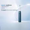 Philips Sonic Electric Toothbrush HX5181/02 CN plug (adapter included)