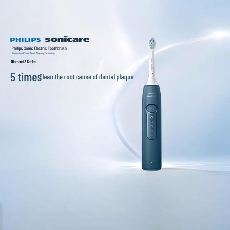 Philips Sonic Electric Toothbrush HX5181/02 CN plug (adapter included)