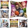 Anime For Kurokos No Baskets Pillow Covers Cartoon Sofa Decorative Home Double-sided Printing Short Plush Cute Cushion Cover