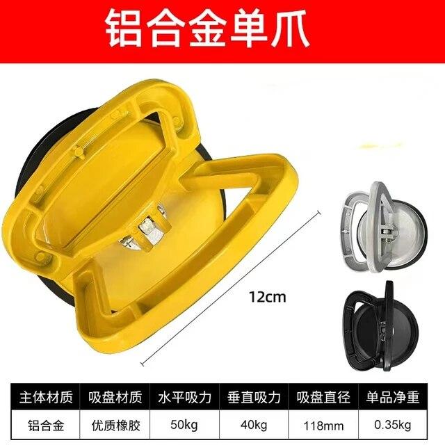 Glass Suction Tray Sucker Single Double Three-Claw Tile Sucker Floor Tile Handling Car Depression Repair Tool