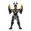 S.H.Figuarts Гипер Зеттон (Имаго), Покрашенная экшн-фигурка из ПВХ/АБС, 160 мм