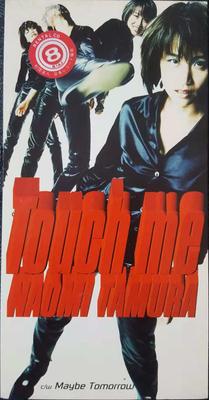 CD NAOMI TAMURA, RYUJIN INOUE, HITOSHI - Touch Me  PODH1275 Primitive 1995 Japan Pop Used