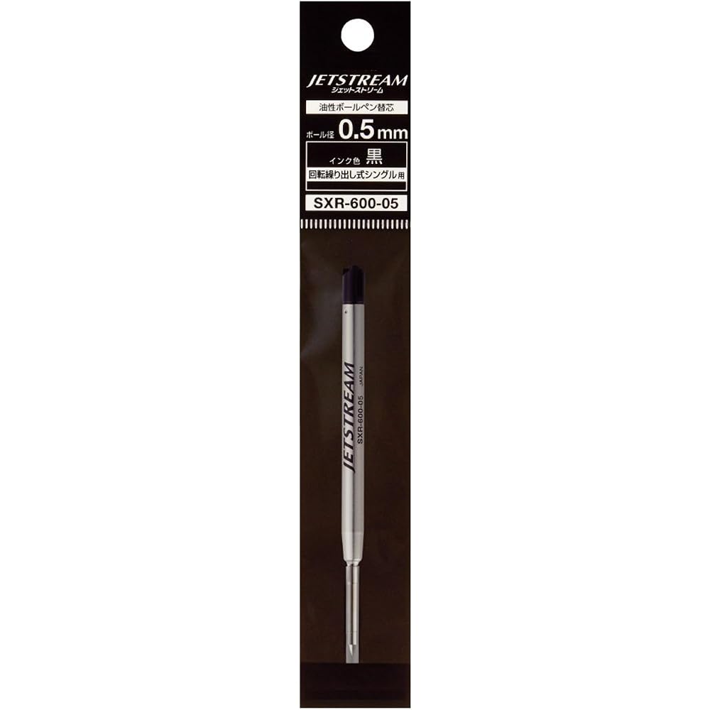 Jetstream Prime 0.5mm Single Color Ballpoint Pen Refill, Black, Jetstream Prime, Jetstream 0.5