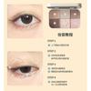 YIGU DIGU - Travel Series Metal Box Eyeshadow Palette #02