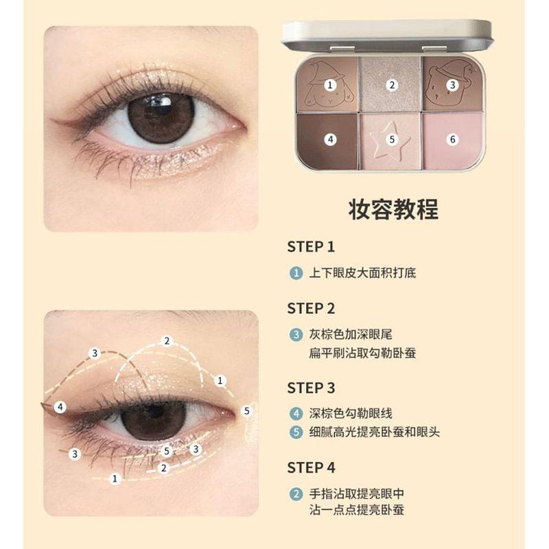 YIGU DIGU - Travel Series Metal Box Eyeshadow Palette #02