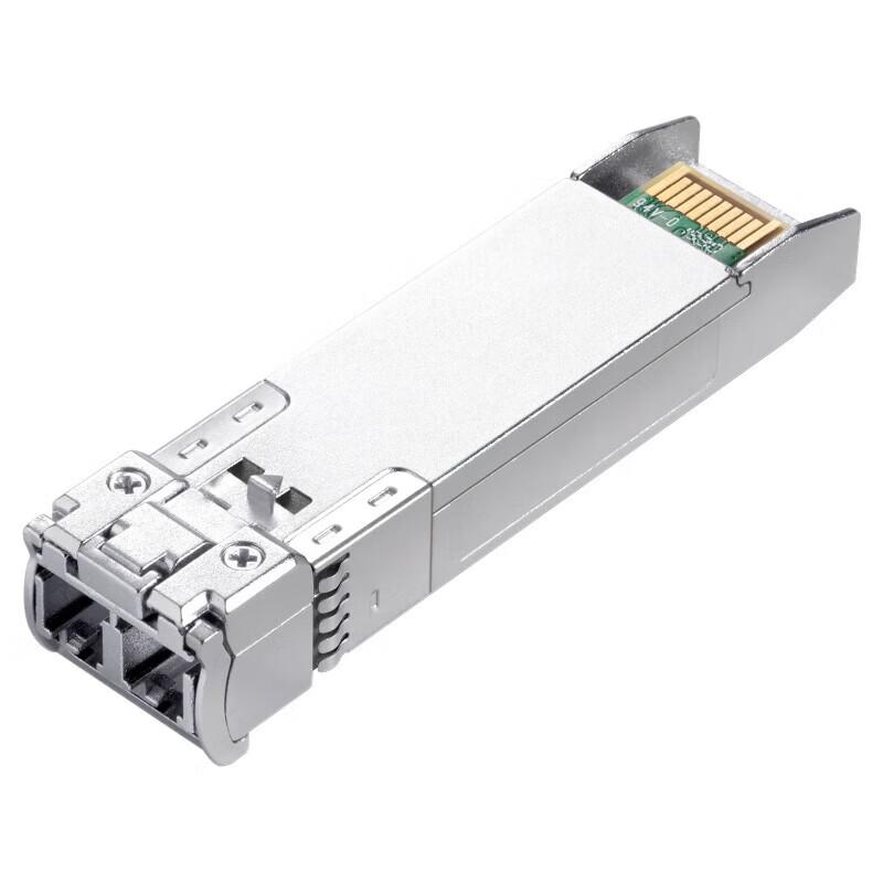 TP-LINK Industrial 10G SFP+ Single-Mode Dual-Fiber Optical Module