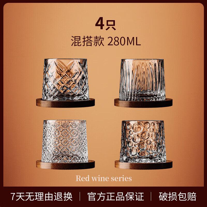 Nordic Rotating Whiskey Crystal Tumbler