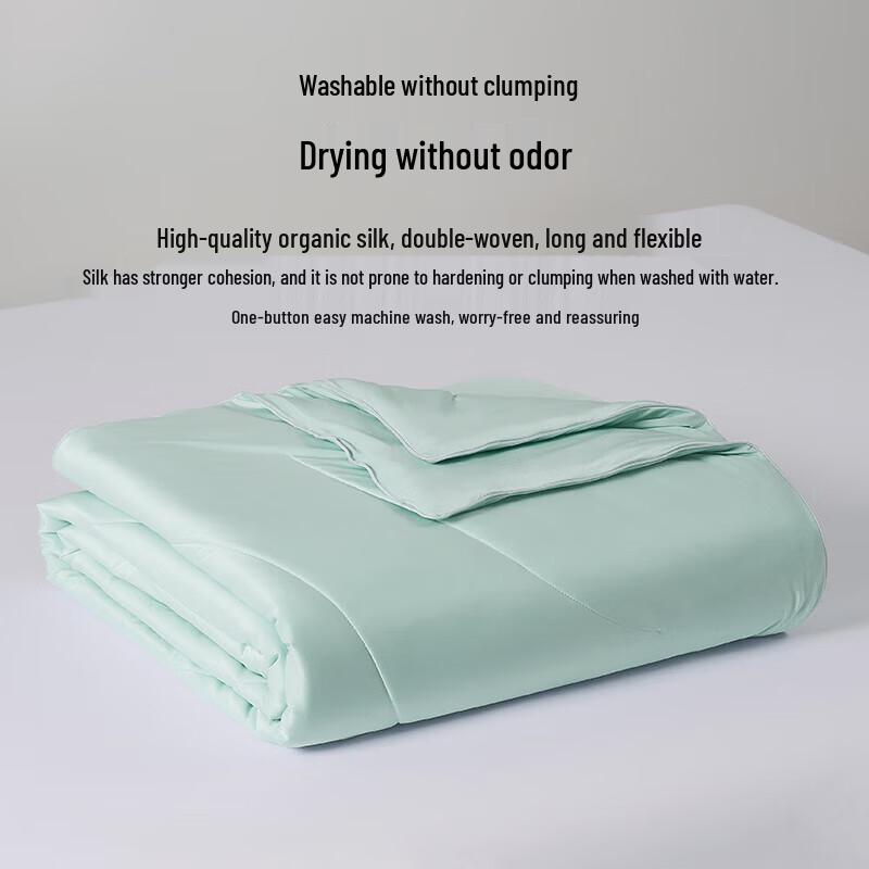Hengyuanxiang Kühlende Tussahseide Sommerdecke