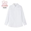 Girls' Versatile White Long Sleeve Shirt