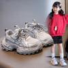 Children's moral training shoes 2025 autumn new student campus versatile casual shoes girls outdoor simple sports shoes