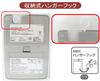 Tanita WH White Cooking Measures Rice Measures Up To 2kg In Digital Kitchen Scale for Cooking KJ-215 Scale, Calories, 0.5g Increments,