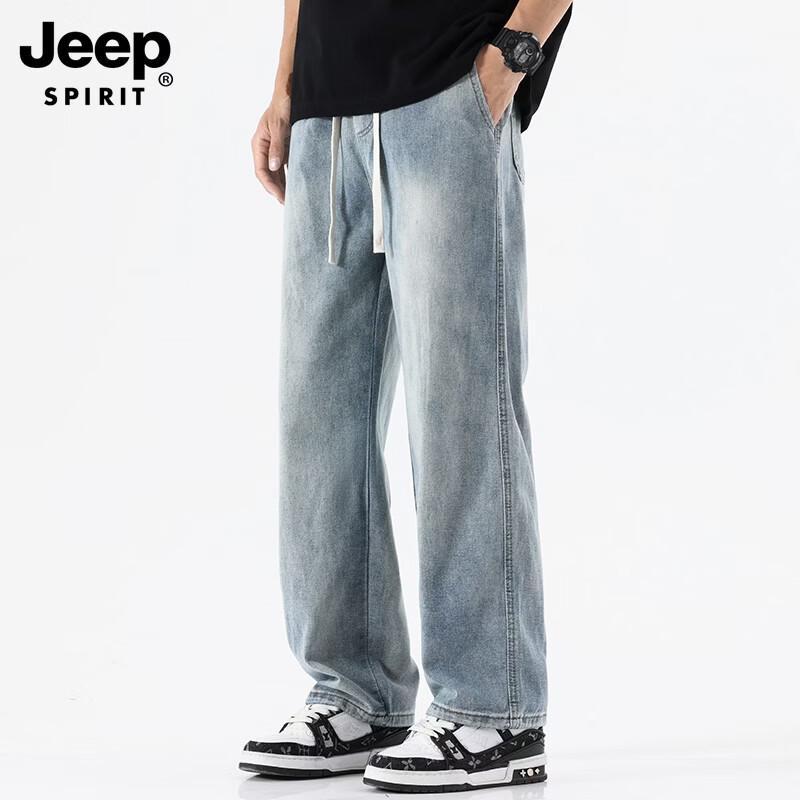 JEEP SPIRIT Men's Straight-Leg Jeans