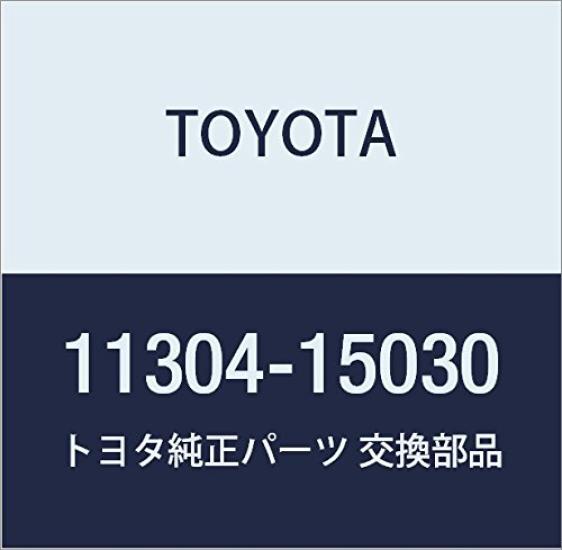 TOYOTA Genuine Timing Chain OR Belt Cover Part Number Part NO.2, 11304-15030