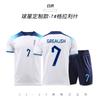 England national team home and guest jersey number Kane Sterling adult children's football clothing male print