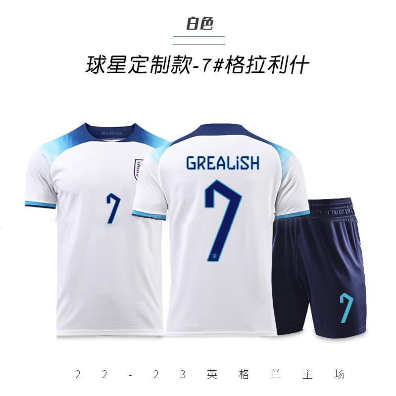 England national team home and guest jersey number Kane Sterling adult children's football clothing male print