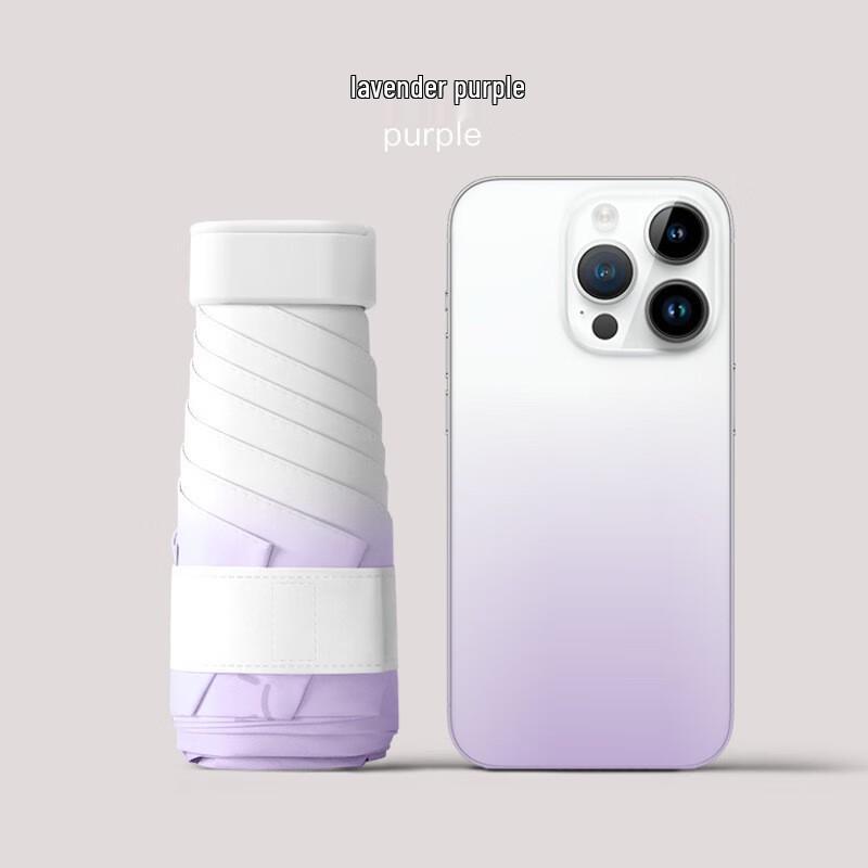 XuQing Ultra-Light Mini Pocket UV Protection Umbrella