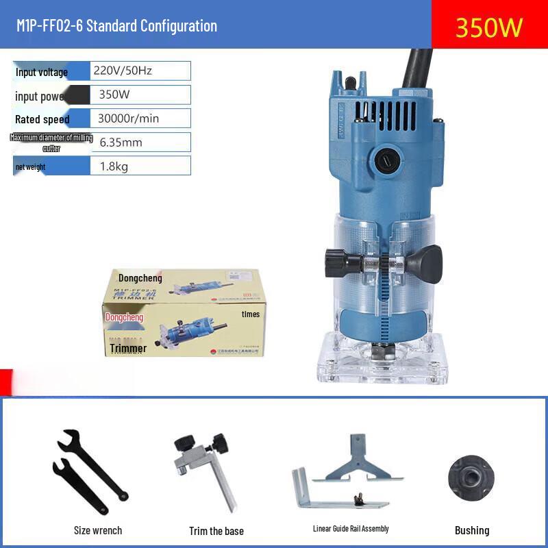 Fresatrice & Rifinitrice per Legno Dongcheng Spina CN (adattatore incluso)