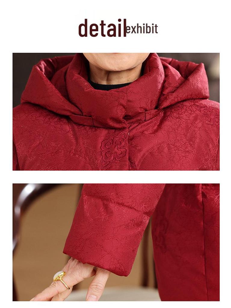 Elderly Women's Winter Down Jacket, Grandma Style, Thick and Warm, for Ages 70 and 80+, Perfect for Autumn and Winter.