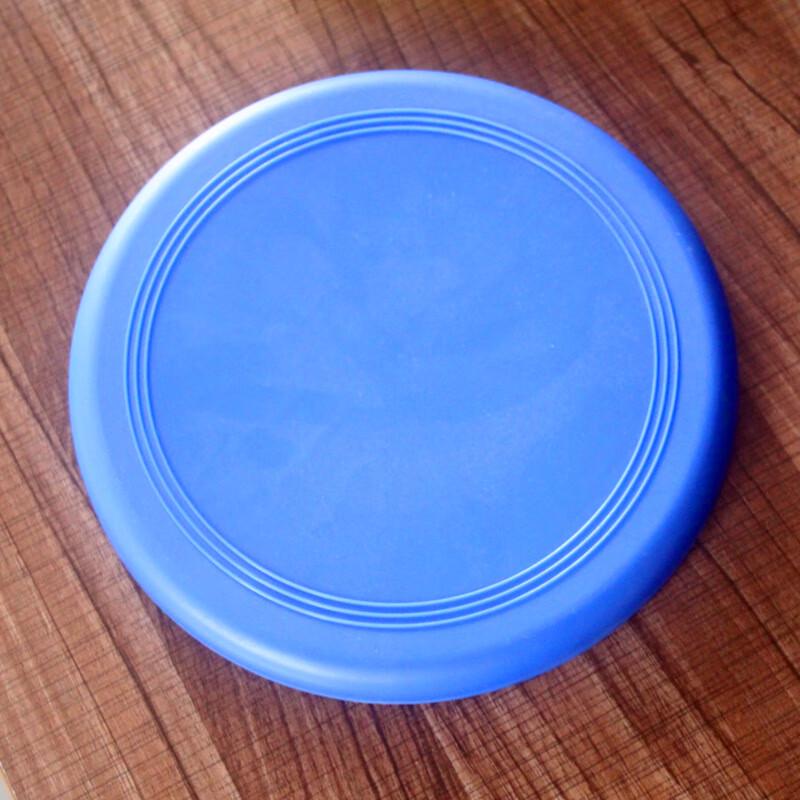 Jingbang 20cm Soft Training Frisbee