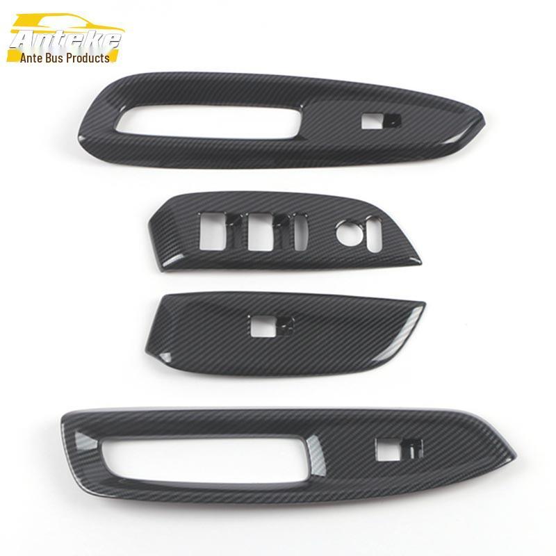 Compatible Decorative Frame & Sequin Sticker for 21 Right-Hand Drive Power Window Switch Models