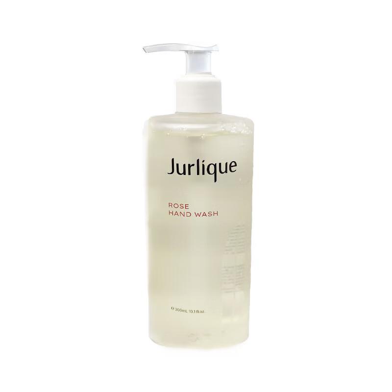 Jurlique Rose Softening Hand Wash