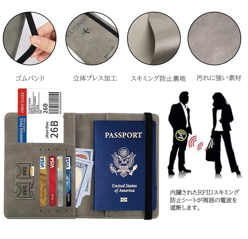 Magimagi Passport Passport Card Storage Passport Domestic and International Travel Accessories Case, Anti-Skimming, Cover, Case, Multi-Function
