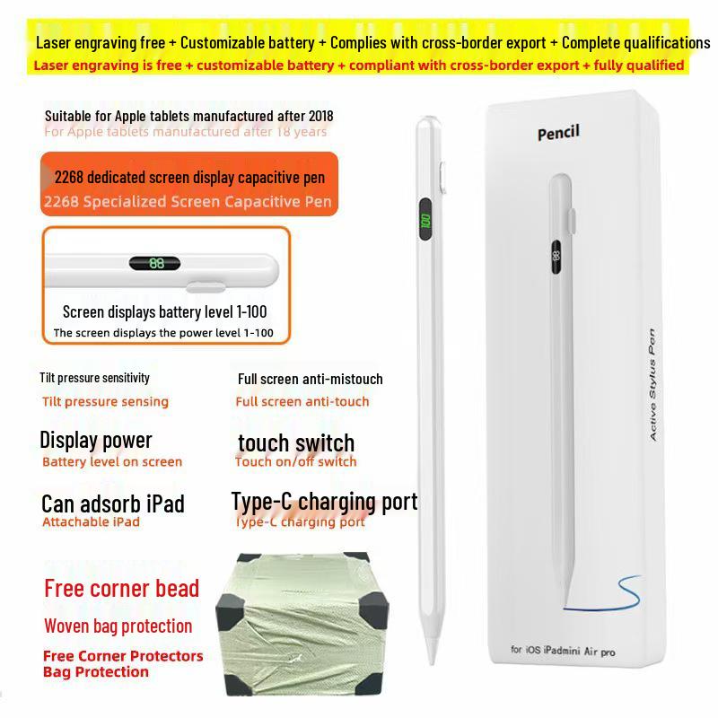 Second Gen Magnetic Charging Stylus Pen for iPad - Suitable for Handwriting and Drawing