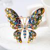 Butterfly Rhinestone Colorful Metal Lapel Brooch Pin Jewelry Women Gift