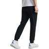 Fila Fitness Simple Comfortable Versatile Mid-Waist Tapered Knit Sports Pants Men Bottoms Deep-Black A11M521608FBK