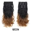 6PCS Set Hairpiece Clip In Hair Extensions Long Wavy Hair Full Head Brown Ombre Gradient Color Natural Look