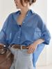 Hand Washable Sheer Striped Border Big Shirt 611110027 Blue One Size [Caranciel]