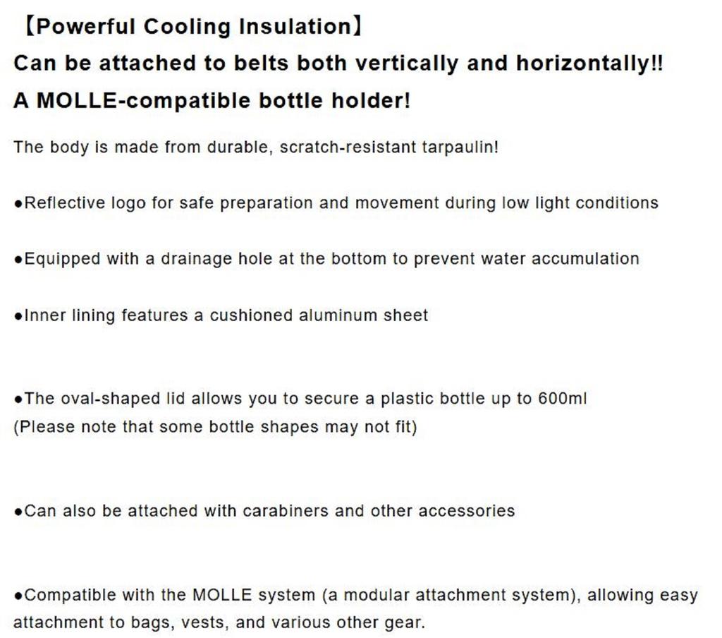 Varivas VAAC-75 Bottle Holder 2-Way Black (0365)