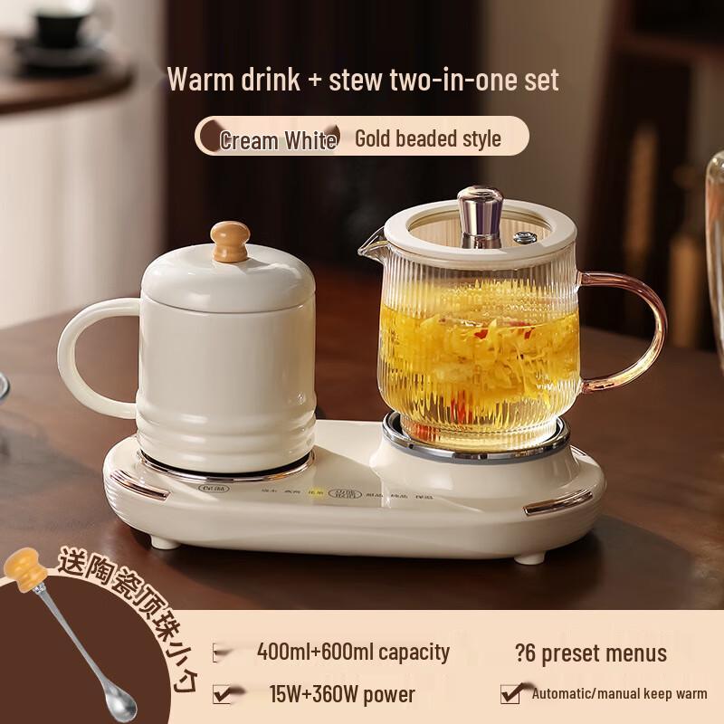 Meizhishang Dual Pot Multifunctional Health Kettle