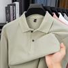 Long Sleeve Polo Men's Business Breathable Loose Fit