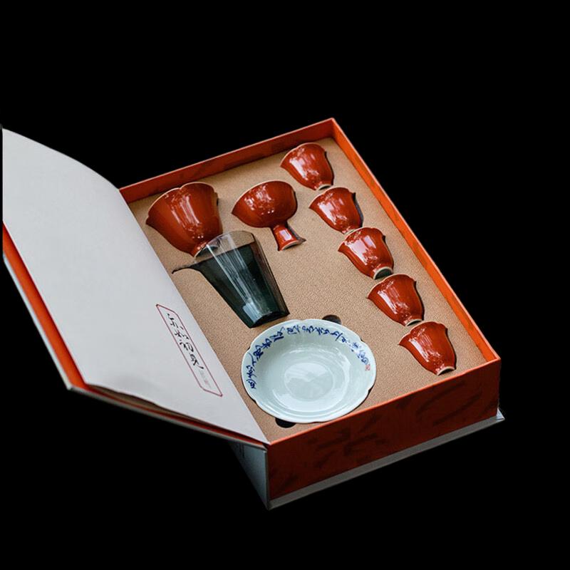 Hand-Painted Alum Red Ceramic Kung Fu Tea Set