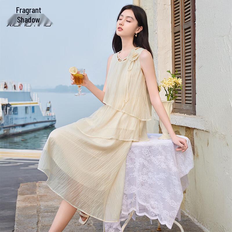 Xiangying Nautical Style Sleeveless Beach Dress XL