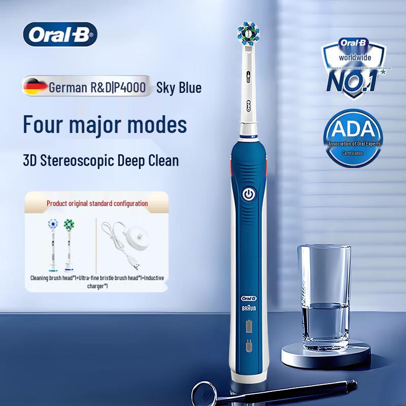 

Oral-B P4000 Electric Toothbrush