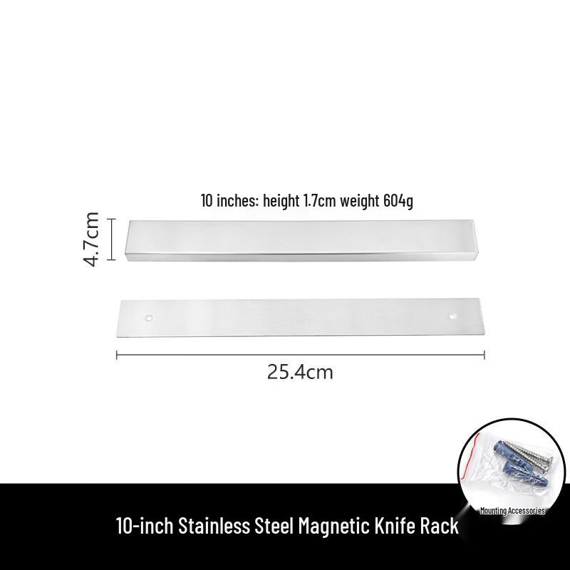 10-inch 304 Stainless Steel Magnetic Knife Holder