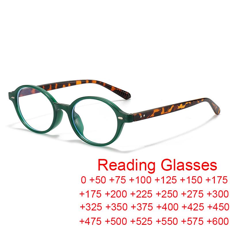 Y2K Retro Ovaler Rahmen Lesebrille Damen Herren Süß Cool Brillen Trend Computer Anti Blaulicht Brille Leopard Grün