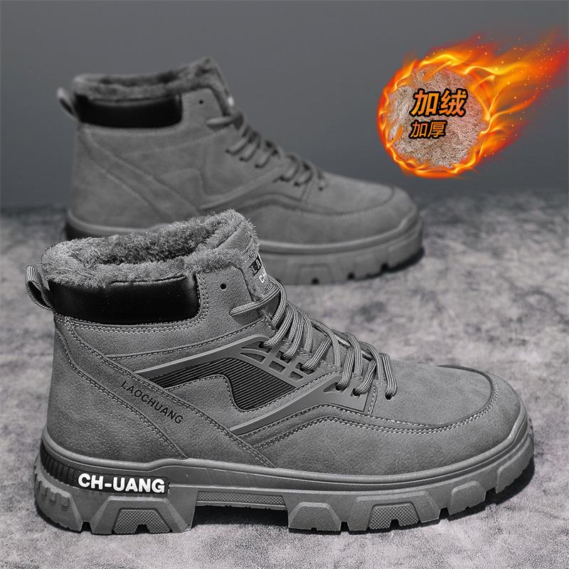 

Новые осенне-зимние туфли Plus Velvet Tooling, удобные мужские теплые хлопковые ботинки, нескользящие уличные ботинки в британском стиле 44 серый