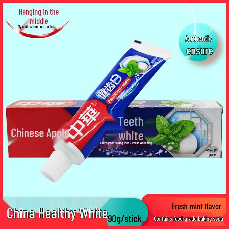Zhonghua Mint Healthy White Toothpaste 5-Pack