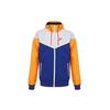Jacket Men's White Yellow Blue Multicolor 727325-458