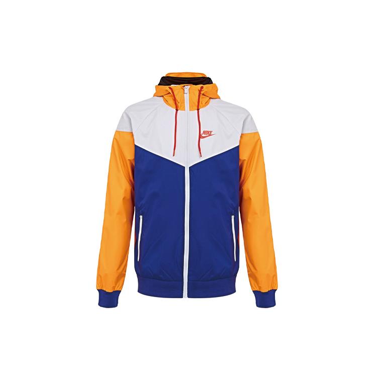 Nike Jacket Men's White Yellow Blue Multicolor 727325-458
