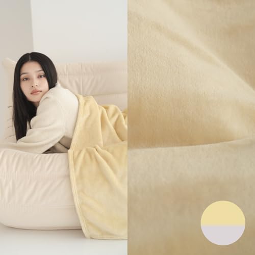 Nishikawa Hauu Fluffy Blanket, Single, Yellow, Washable, Fluffy and Soft, FQ04045527