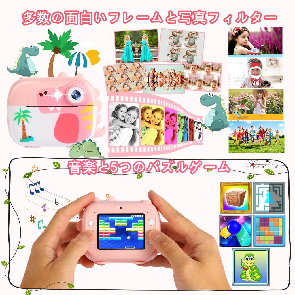 ARNSSIEN Instant Print Digital Camera for Children Ages Gift for Girls and Includes 7 Instant Print Rolls 32GB M3 Kids' 3-12, Video,