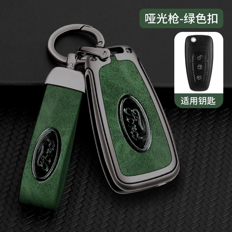 Leather Car Remote key Cover Case Protector for Ford Focus C MAX S MAX Mondeo Ranger Galaxy Transit Tourneo Custom Ecosport rr8