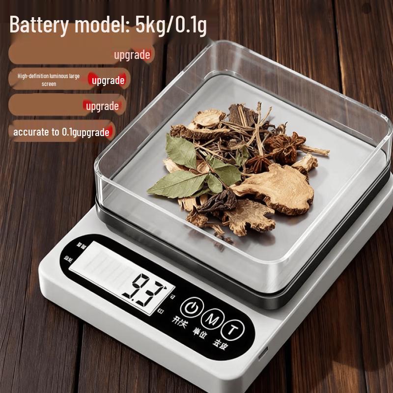 Miling High-Precision Kitchen Scale (CN version)