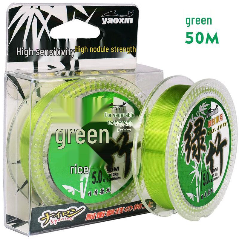 Longchan High-Strength Nylon Fishing Line 7.0 Line